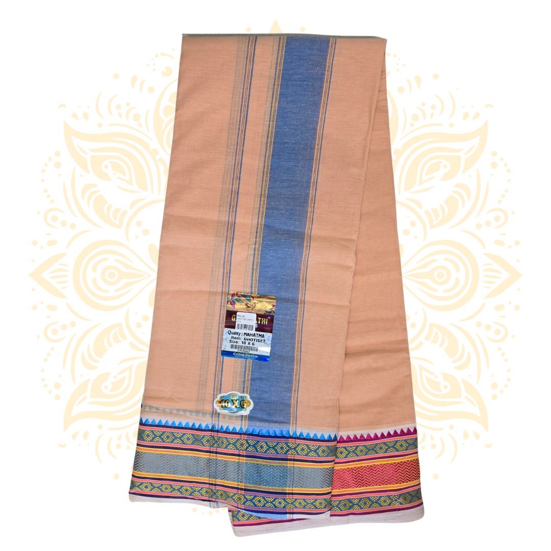 South Indian 100% Cotton Dhoti Set w/ Wide Woven Border - Matchless Gifts3