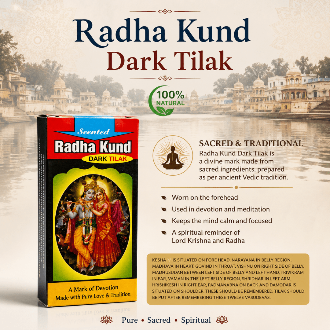 Radha Kund Dark Tilak Paste | Natural Vaishnava Tilak 2 oz - Matchless Gifts2