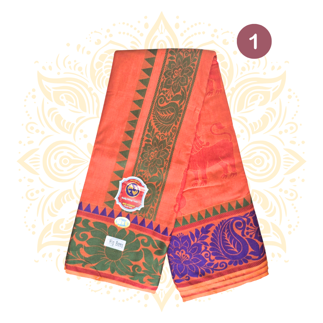 South Indian Colored Cotton Dhoti Set 10 x 6 - Matchless Gifts1