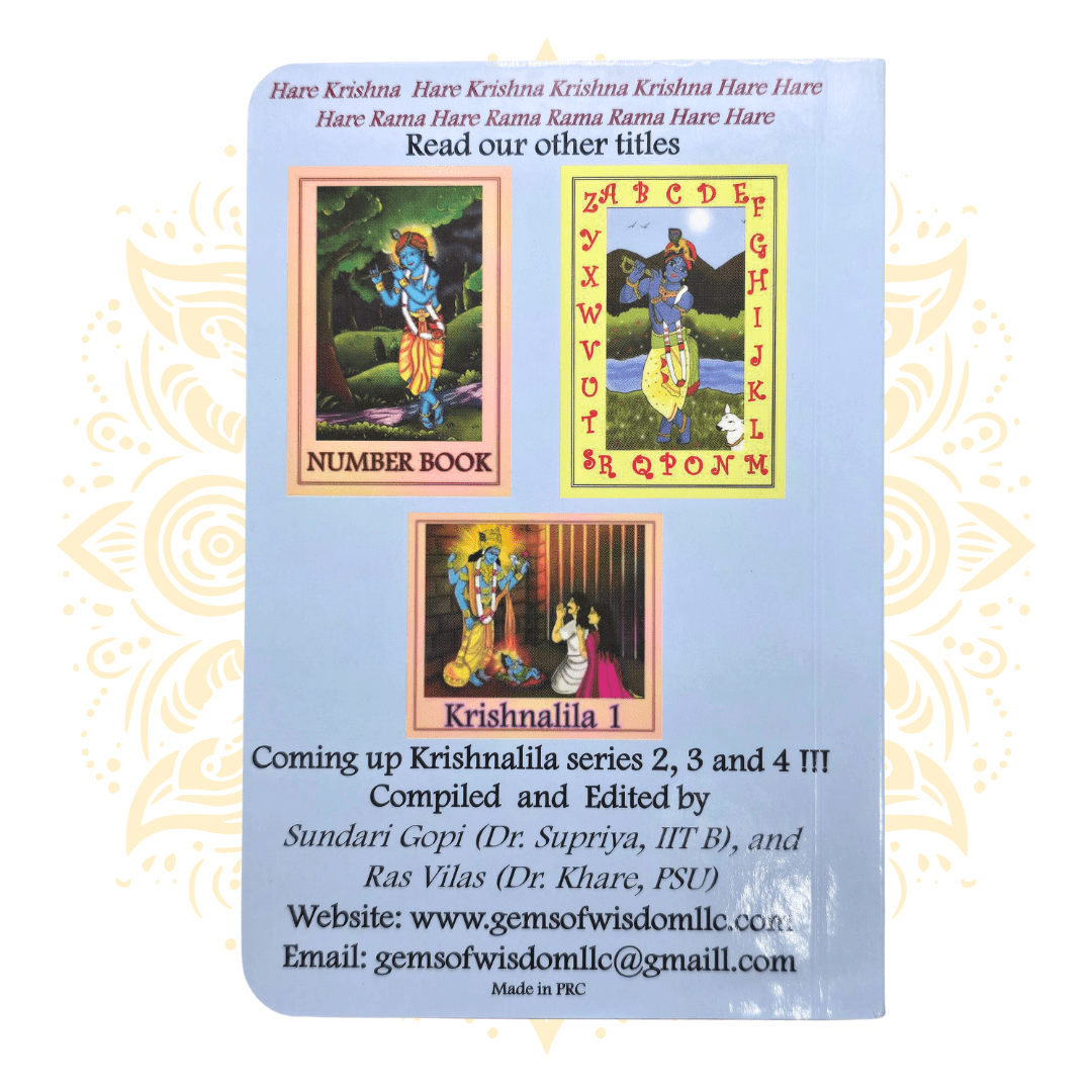 Dashavatar Board Book for Toddlers - Matchless Gifts