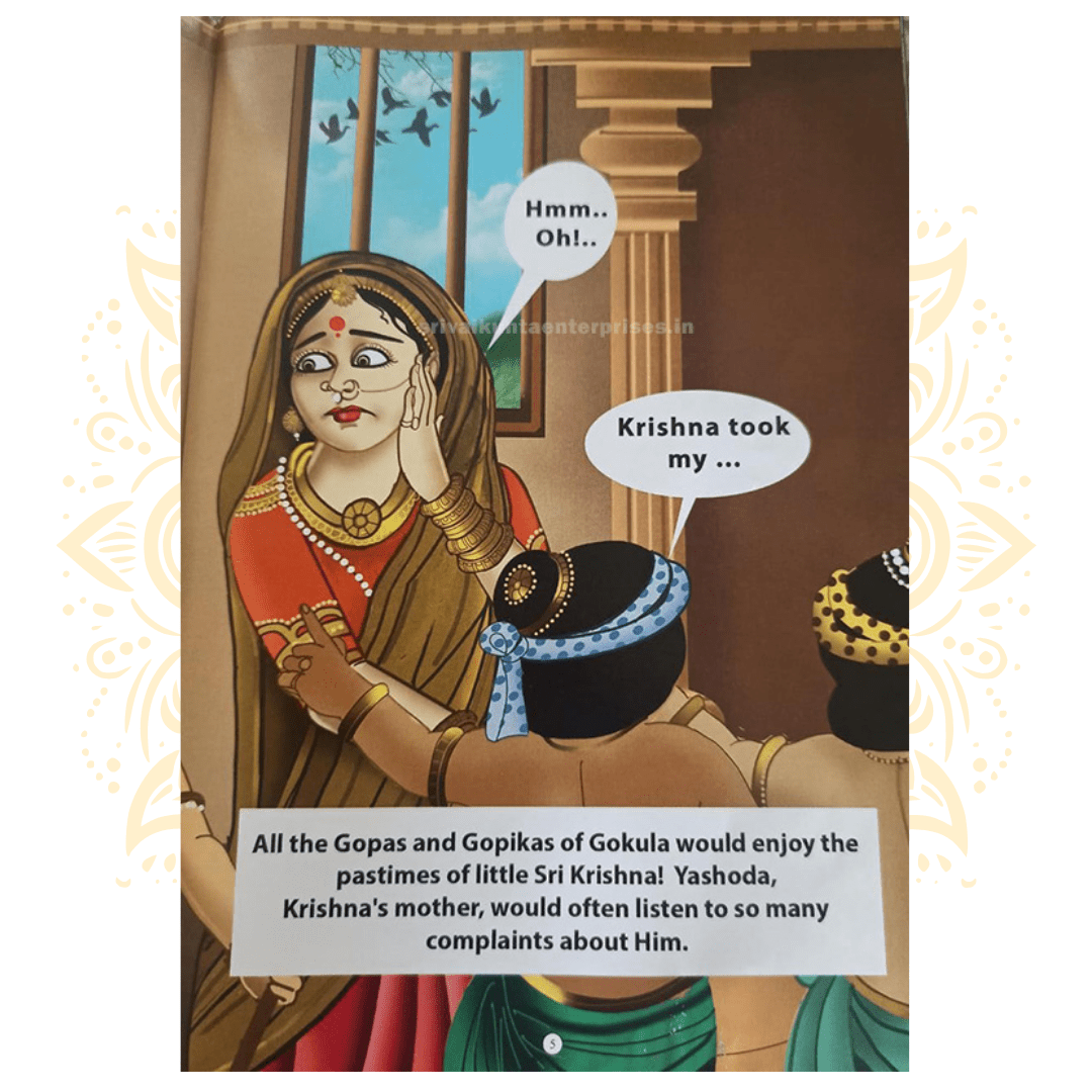 The Divine Vision: Lord Krishna's Pastimes w/ Mother Yashoda - A Children's Book - Matchless Gifts