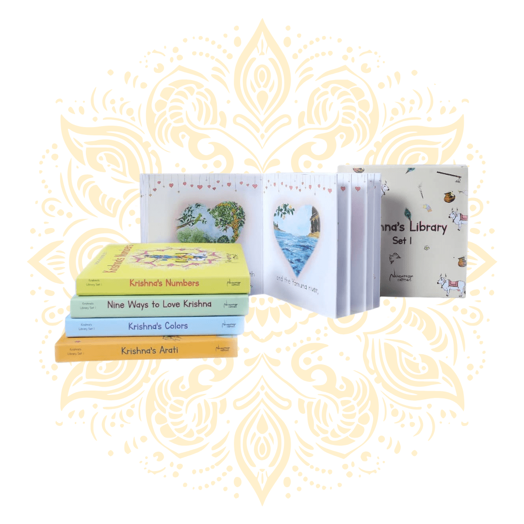 Krishna's Library Set 1 - Matchless Gifts