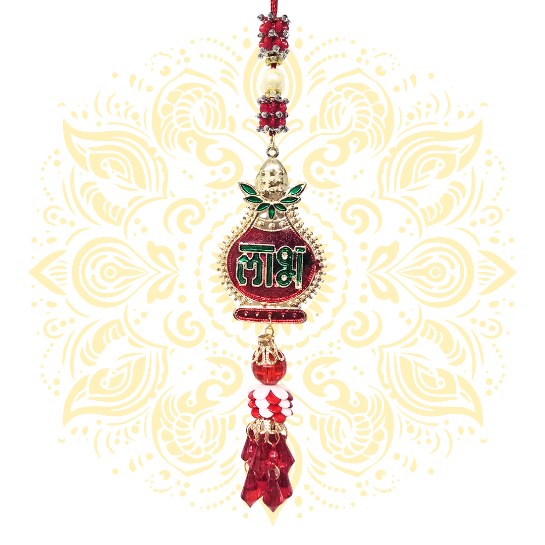 Auspicious Metal Car Hanger, Swastik or Laabh - Matchless Gifts44