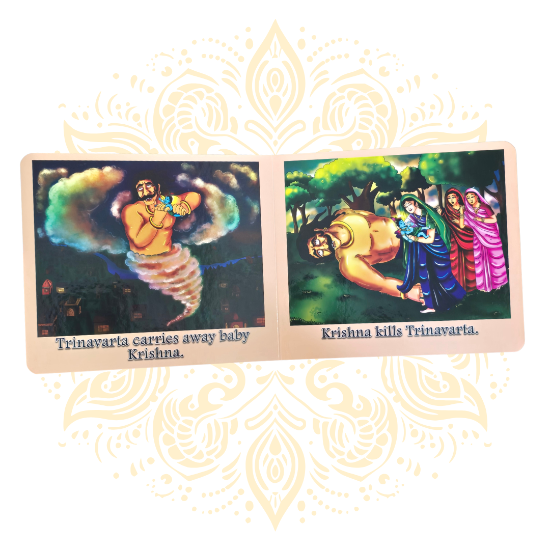 Krishnalila 1 - A Book for Toddlers - Matchless Gifts
