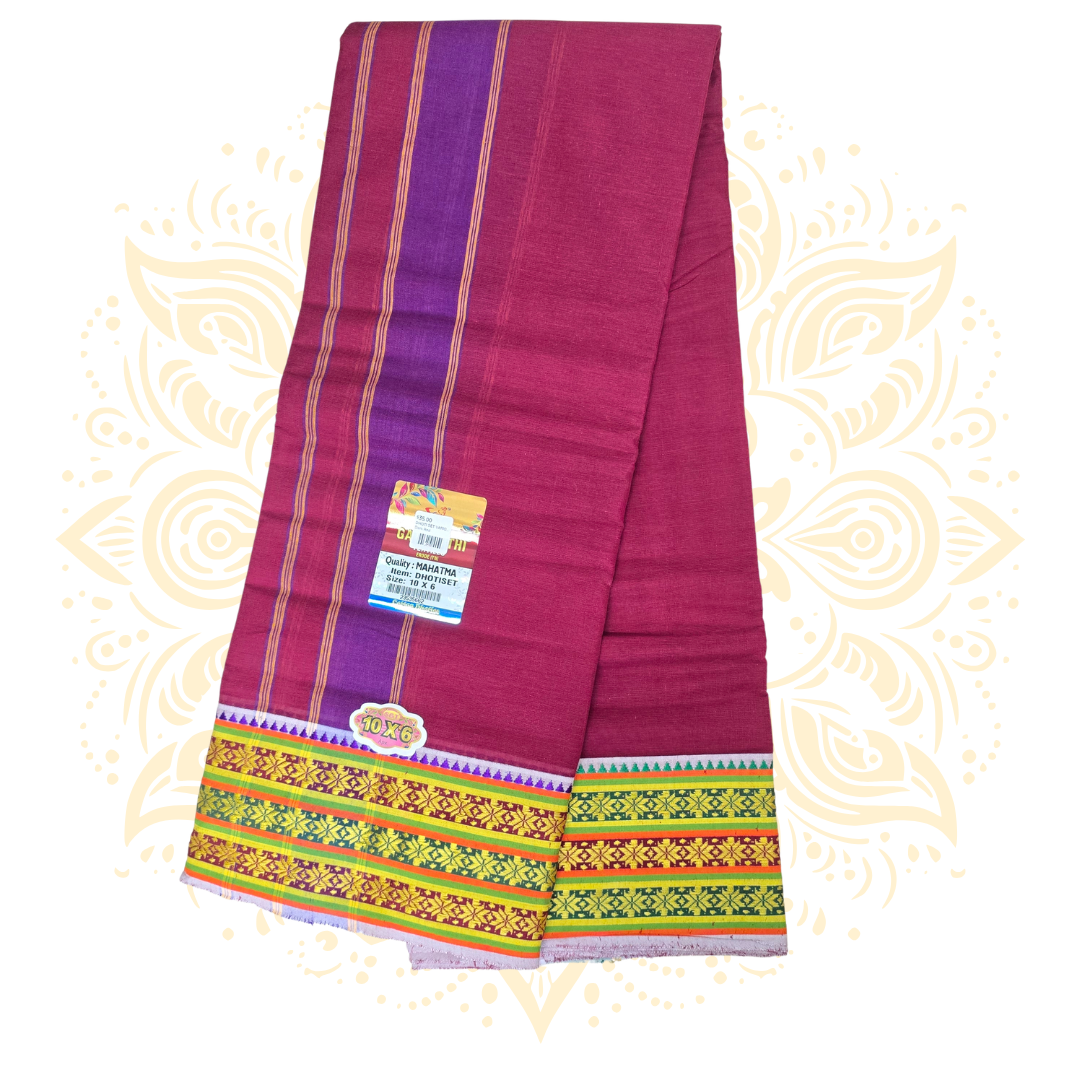 South Indian 100% Cotton Dhoti Set w/ Wide Woven Border - Matchless Gifts6