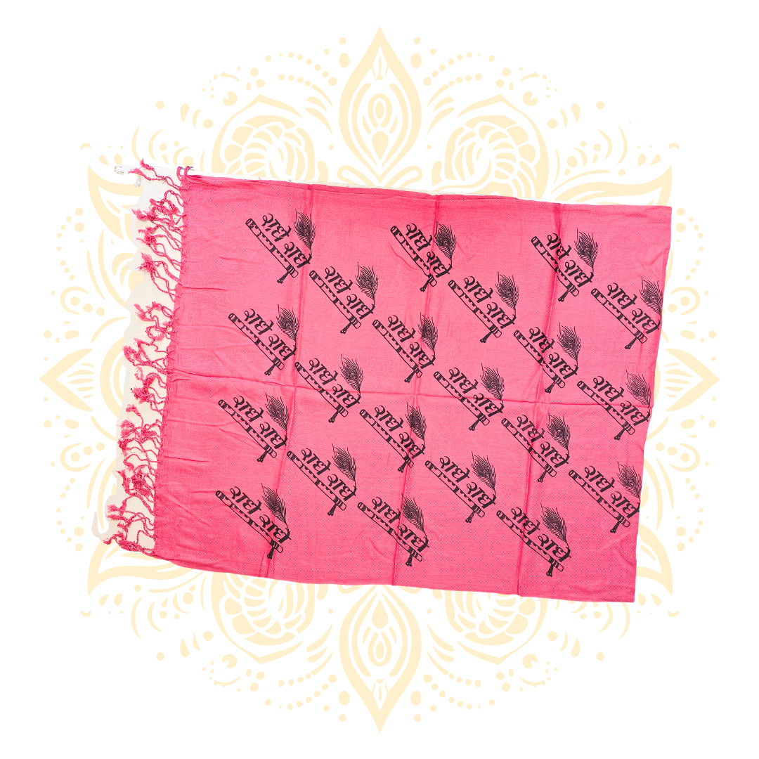 Radhe Radhe Print Shawl (Chadar)
