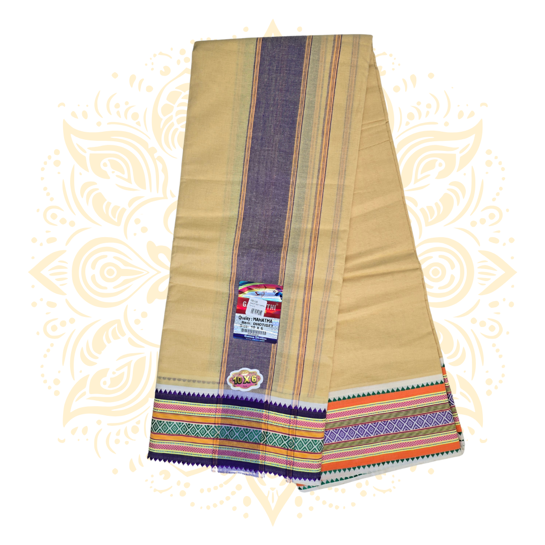 South Indian 100% Cotton Dhoti Set w/ Wide Woven Border - Matchless Gifts1