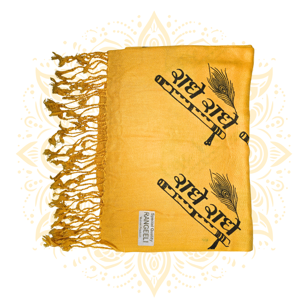 Radhe Radhe Print Shawl (Chadar)