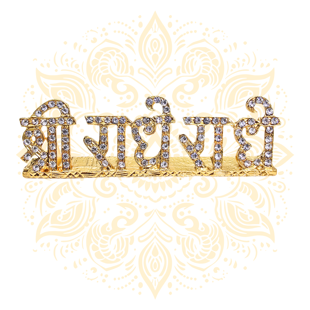 Gold-Tone Metal Devotional Car Dashboard Stand