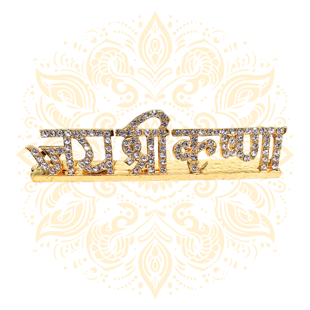 Gold-Tone Metal Devotional Car Dashboard Stand