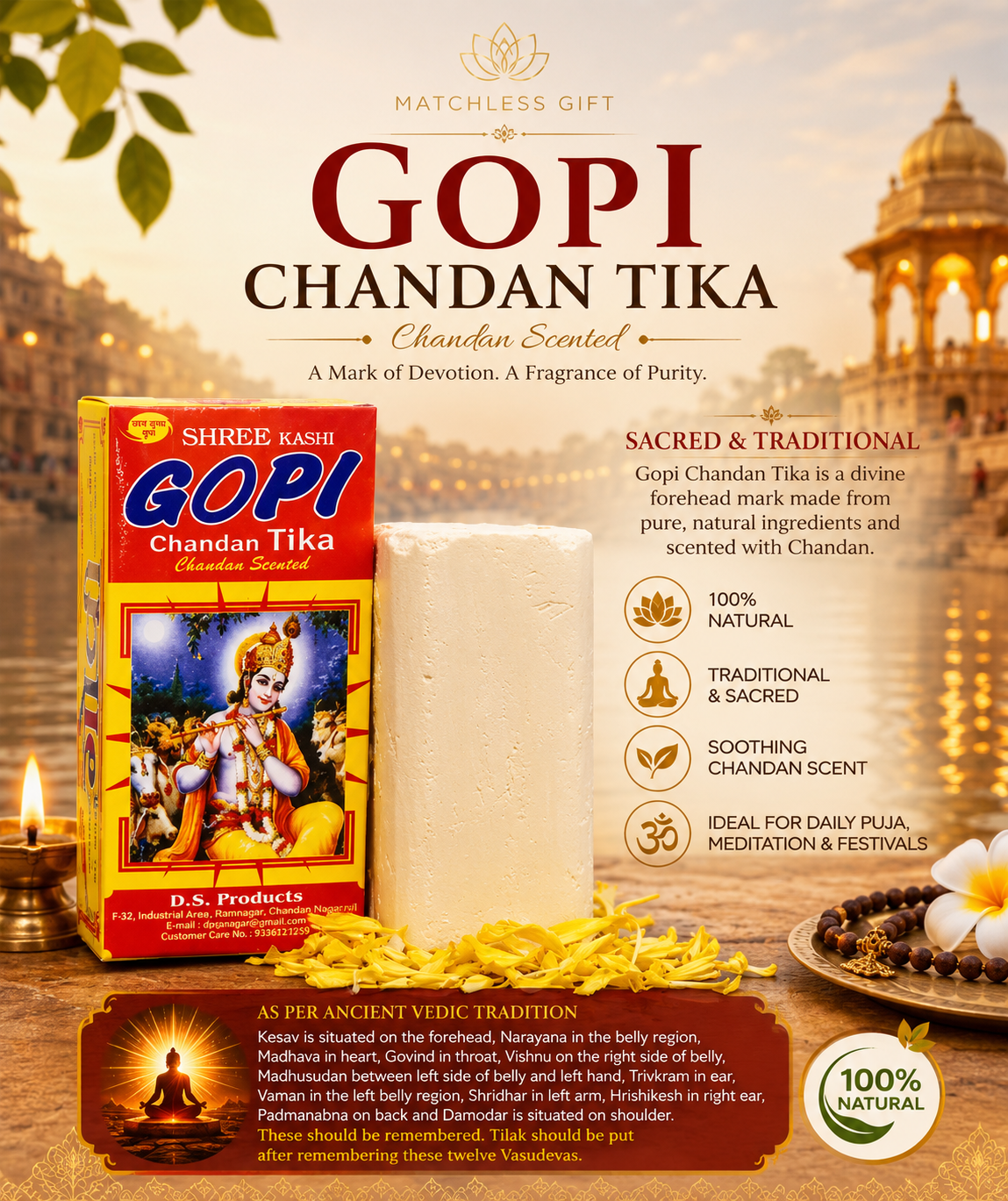 Shree Kashi Gopi Chandan Tilak