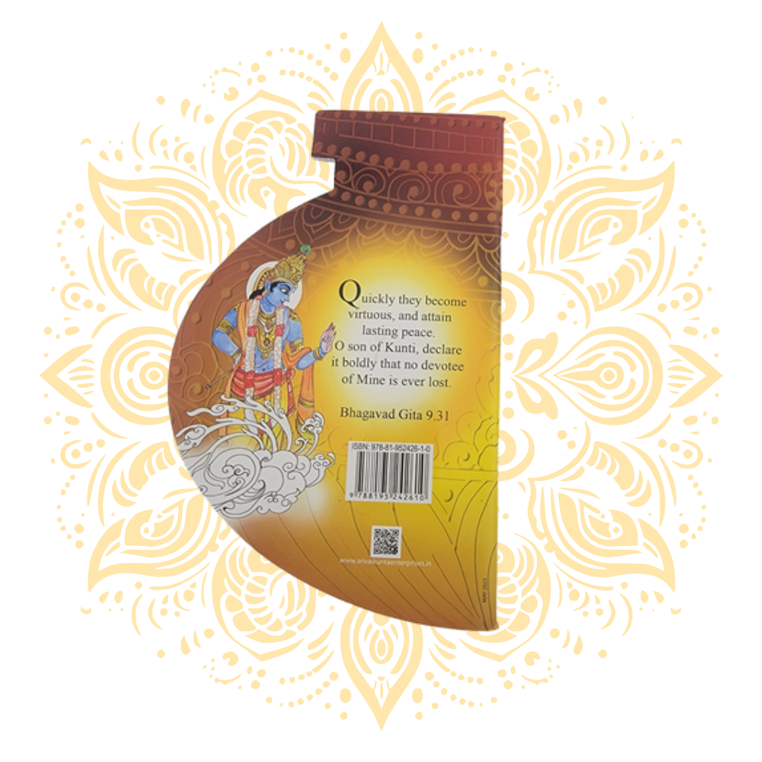 Aksha Patra – Children’s Storybook