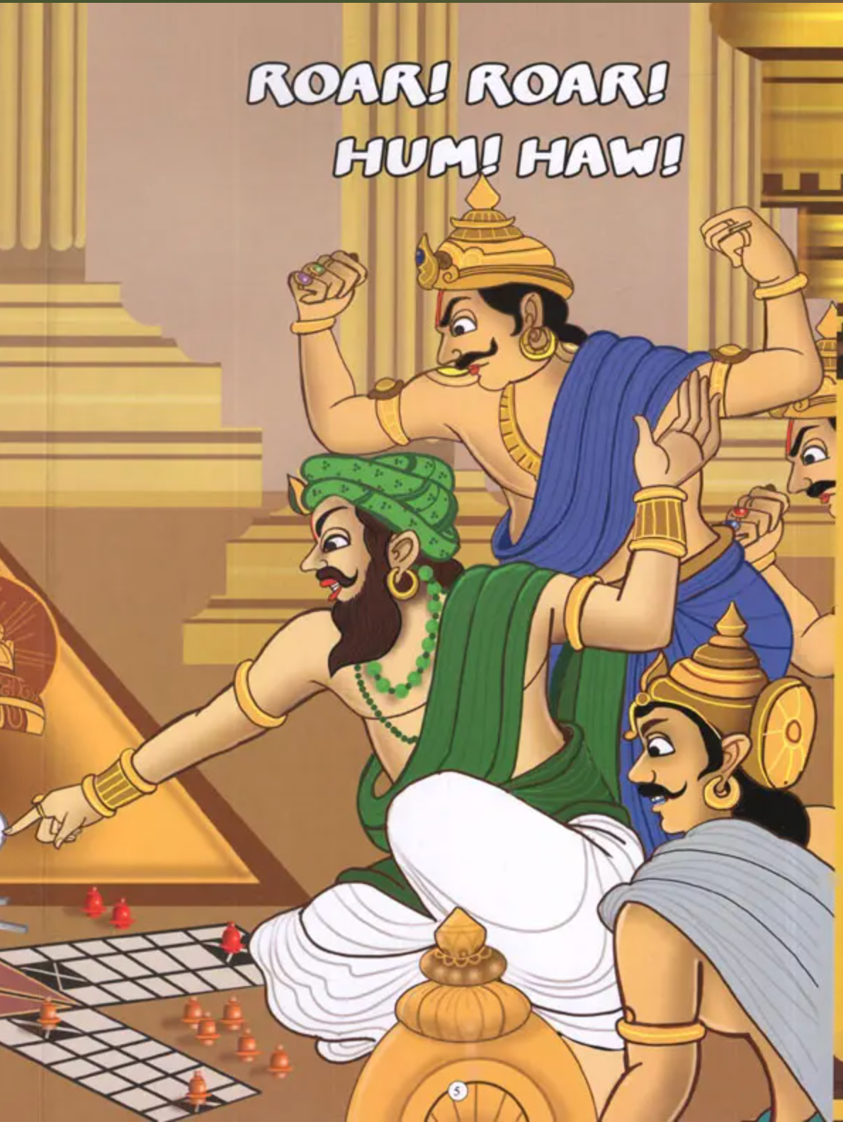 Baby's First Bhagavad Gita Toddlers Thick Cardboard Book