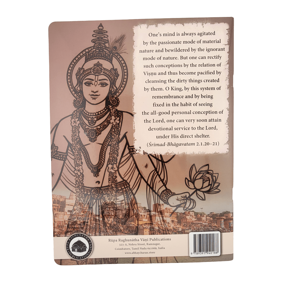 Vaikuntha Vaibhava - A Coloring Book: The Opulence Form of Godhead - Matchless Gifts
