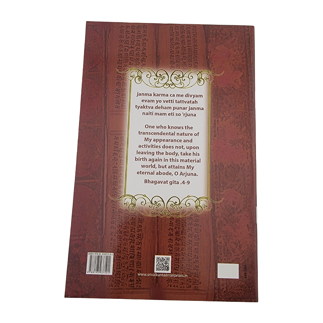 The God of All Knowledge – Hayagriva Children’s Story Book - Matchless Gifts