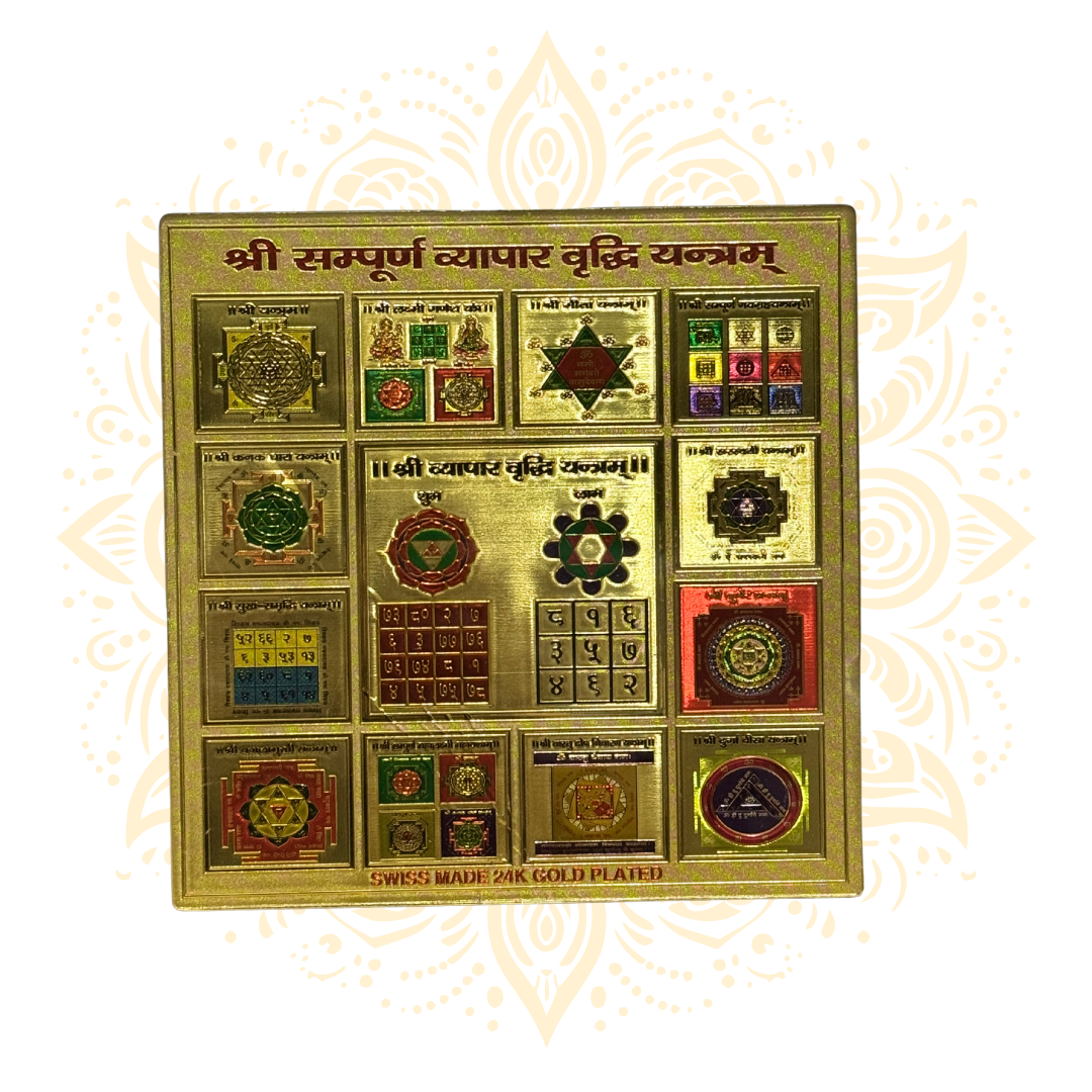 24K Gold Plated Yantra: Prosperity Success & Spiritual Growth - Matchless Gifts