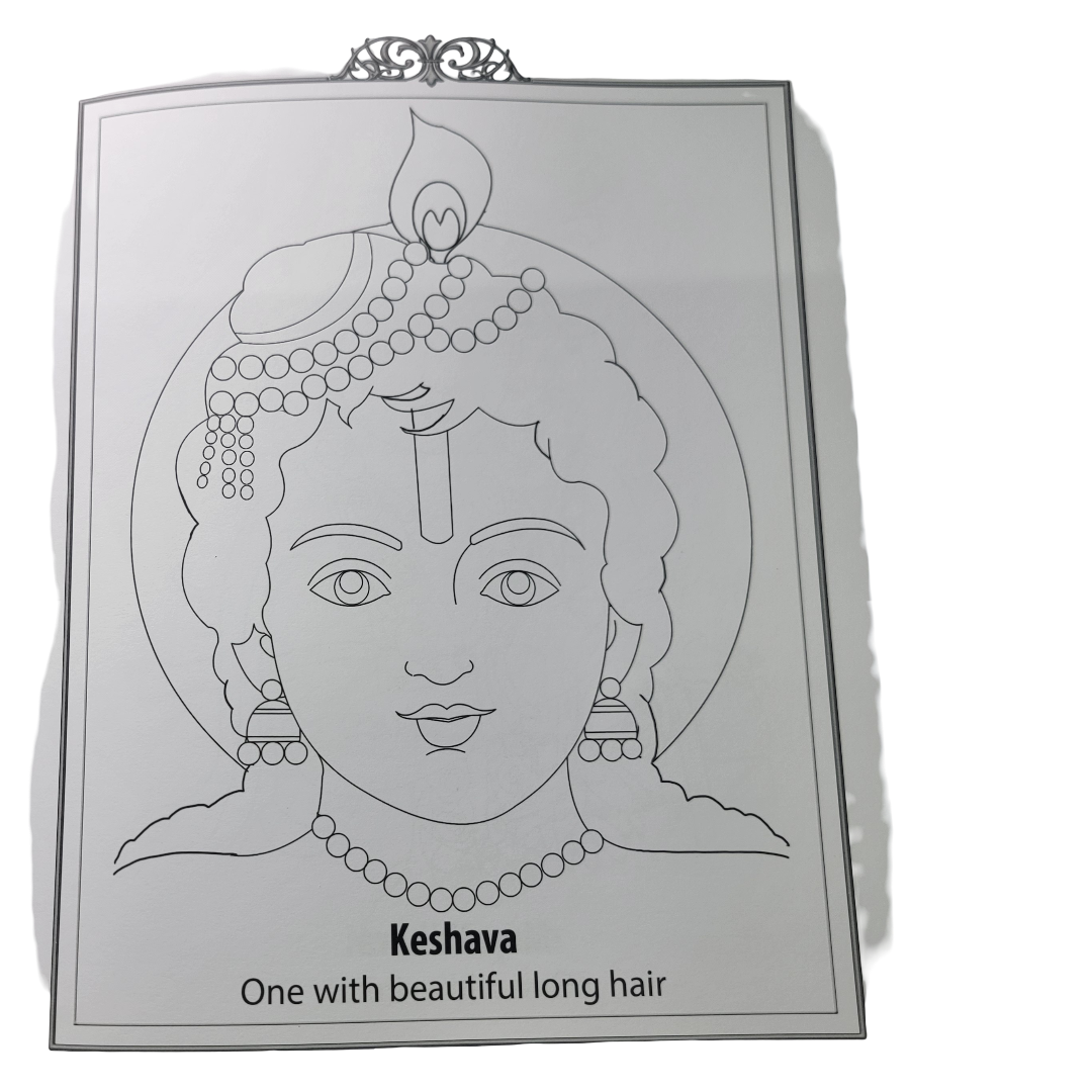 The Lord's Names Colouring Book