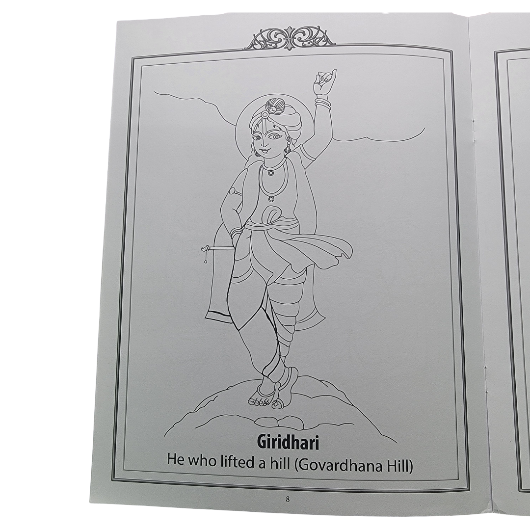 The Lord's Names Colouring Book