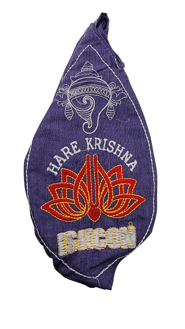 Narasimha Embroidered Bead Bags