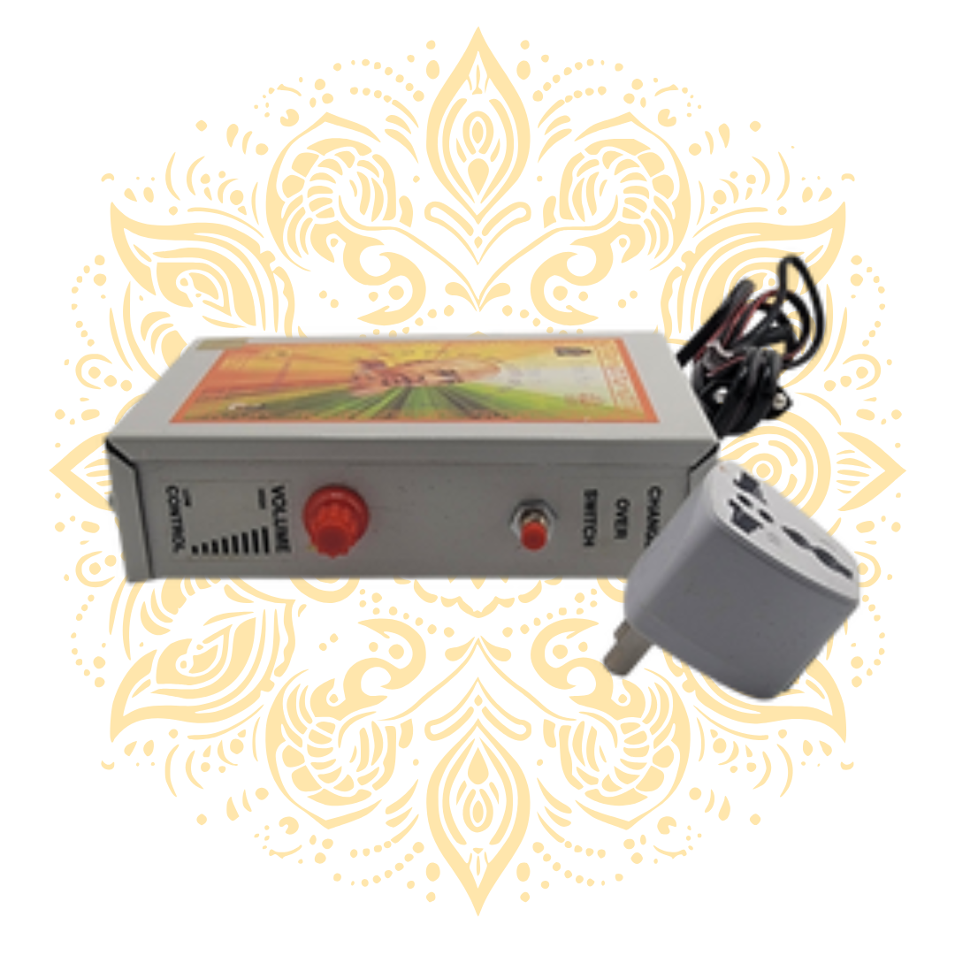 Prabhupada Audio Player/Mantra Machine - Matchless Gifts