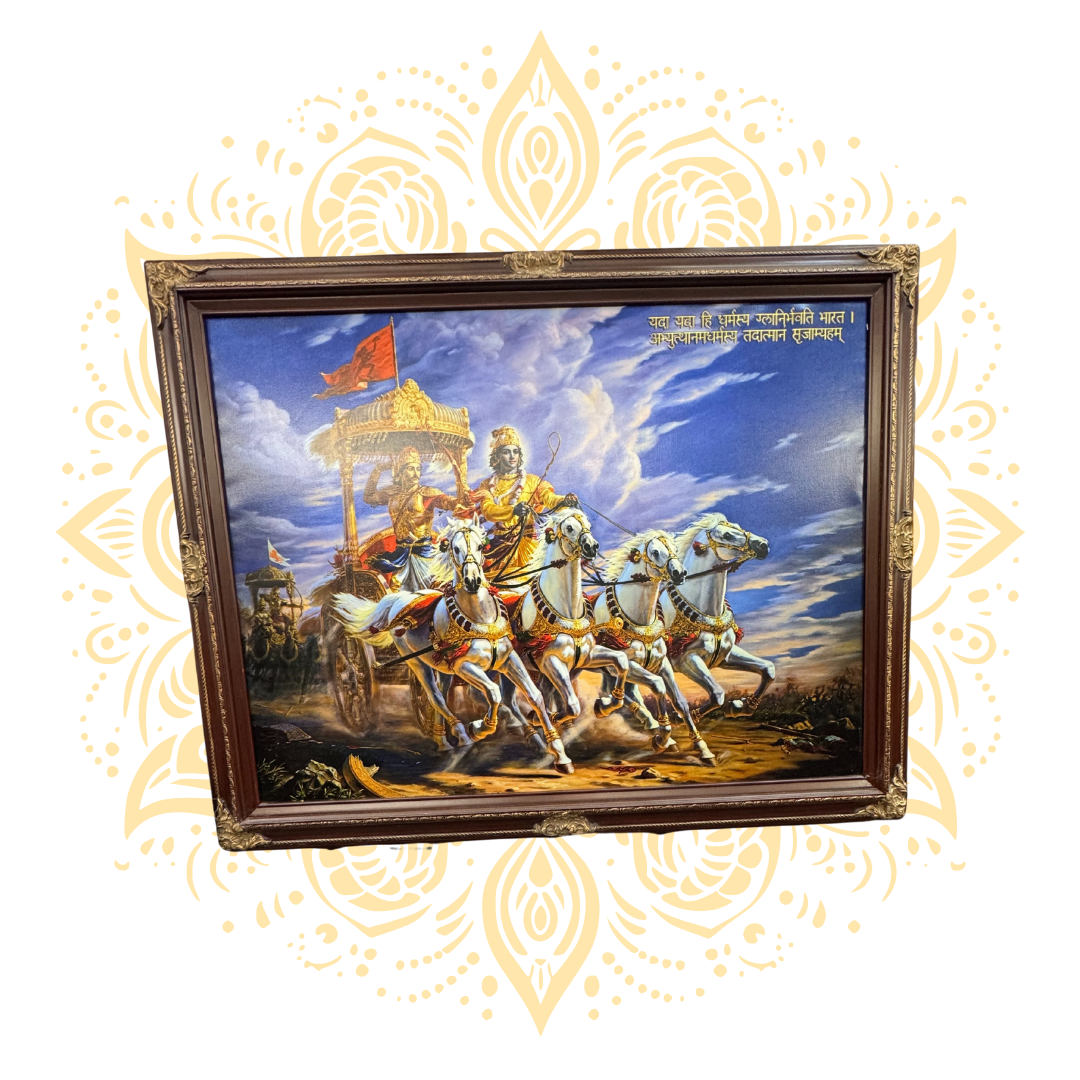 Large Framed Krishna Art 43" x 55"