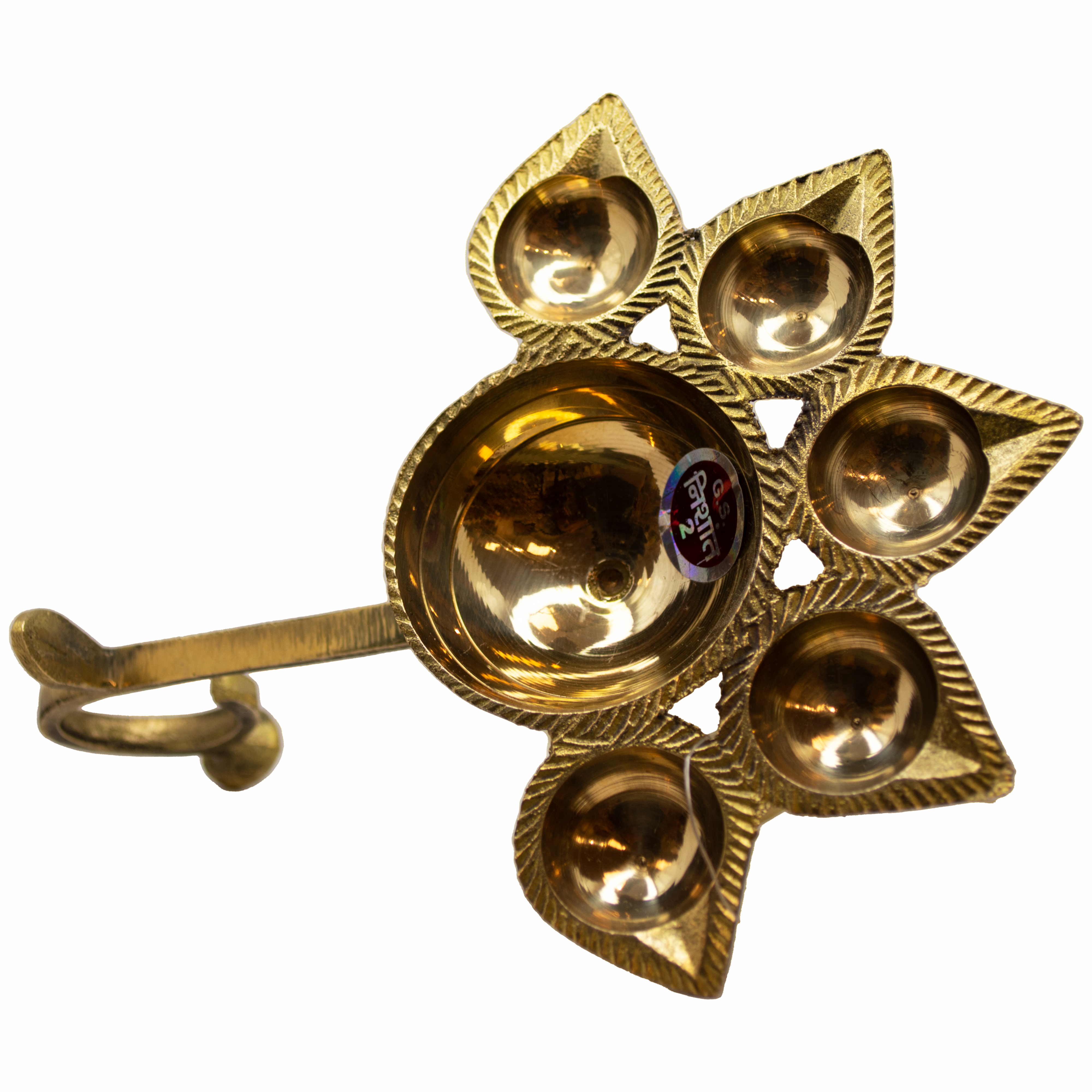Brass Panchmukhi Diya