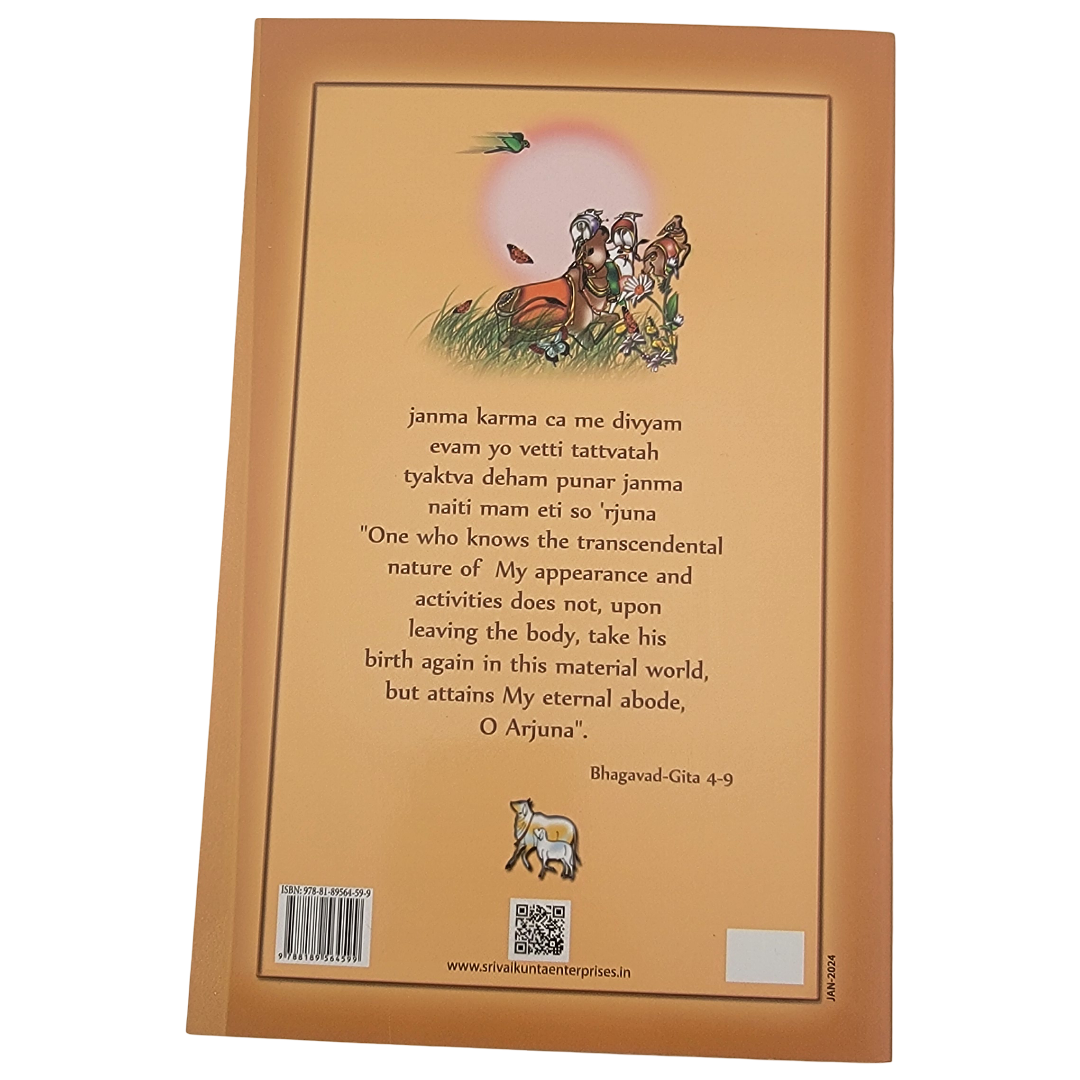 Lord Krishna Tricks Back Brahma Children's Story Book - Matchless Gifts
