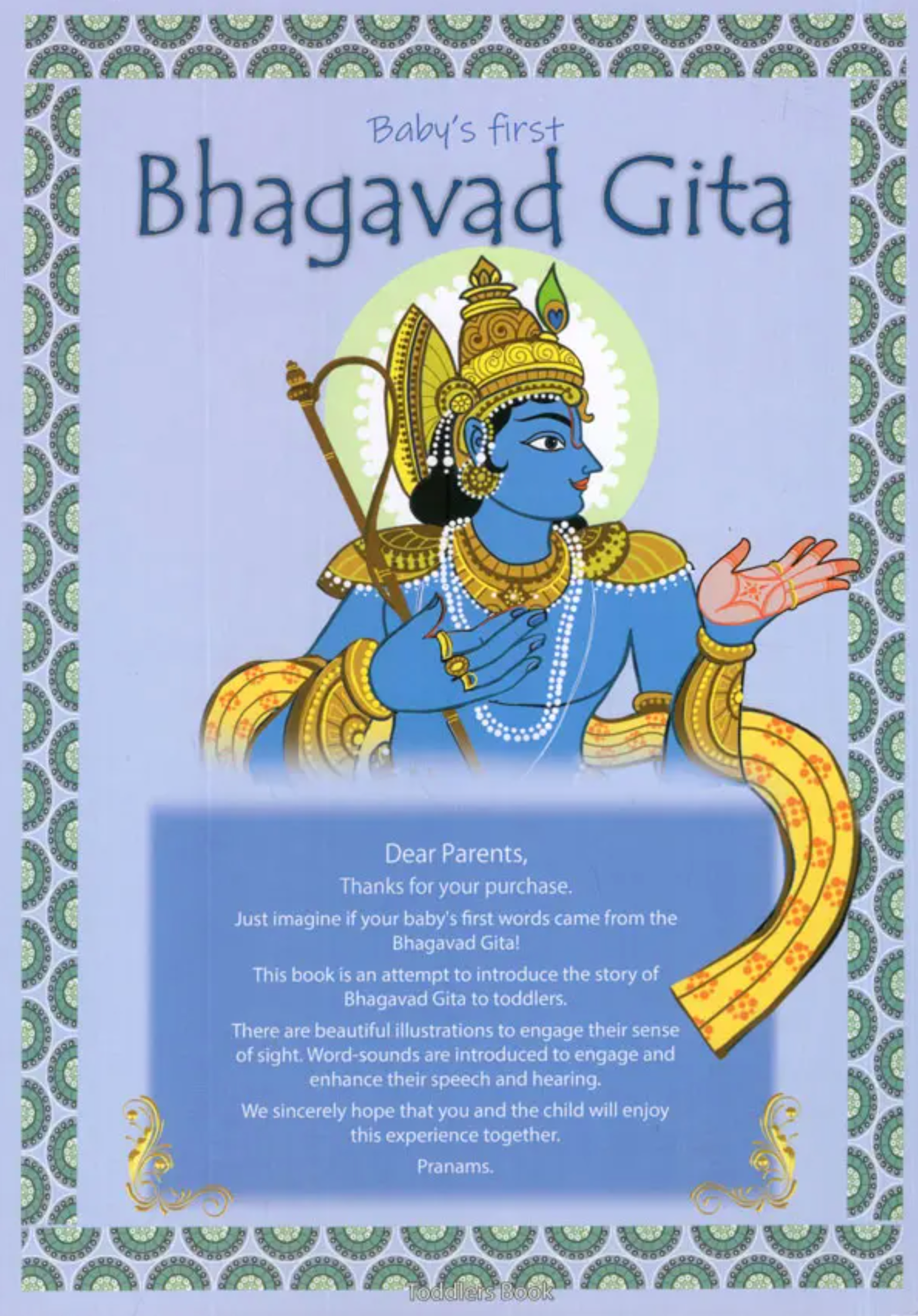 Baby's First Bhagavad Gita Toddlers Thick Cardboard Book