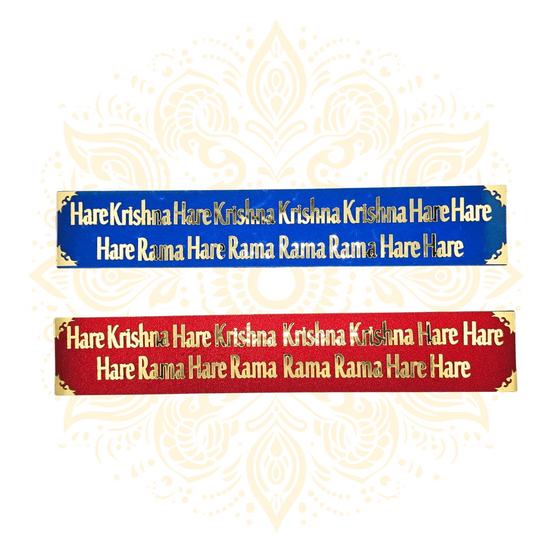 Maha Mantra Hare Krishna Wall Sticker - Matchless Gifts