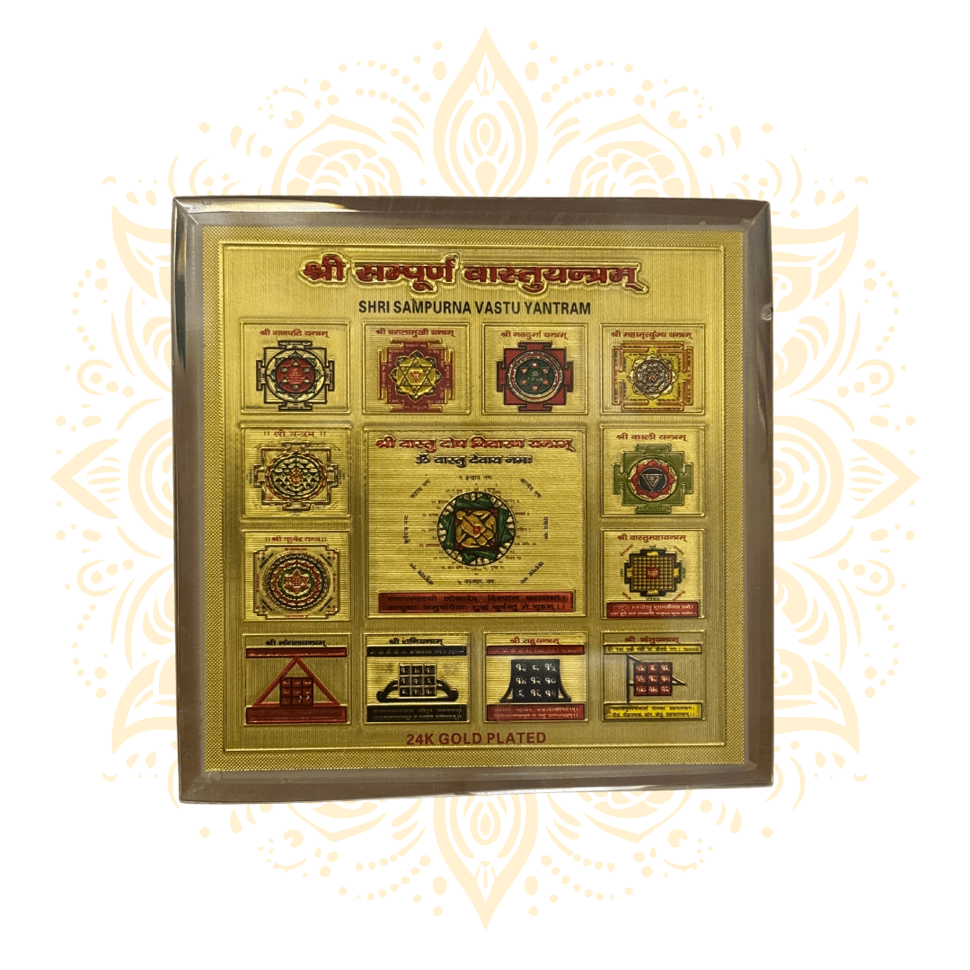 Shri Sampurna Vastu Yantra 24K Gold Plated 4" x 4" - Matchless Gifts