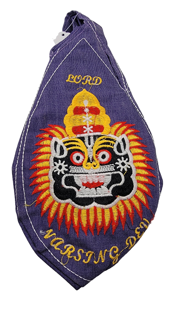 Narasimha Embroidered Bead Bags
