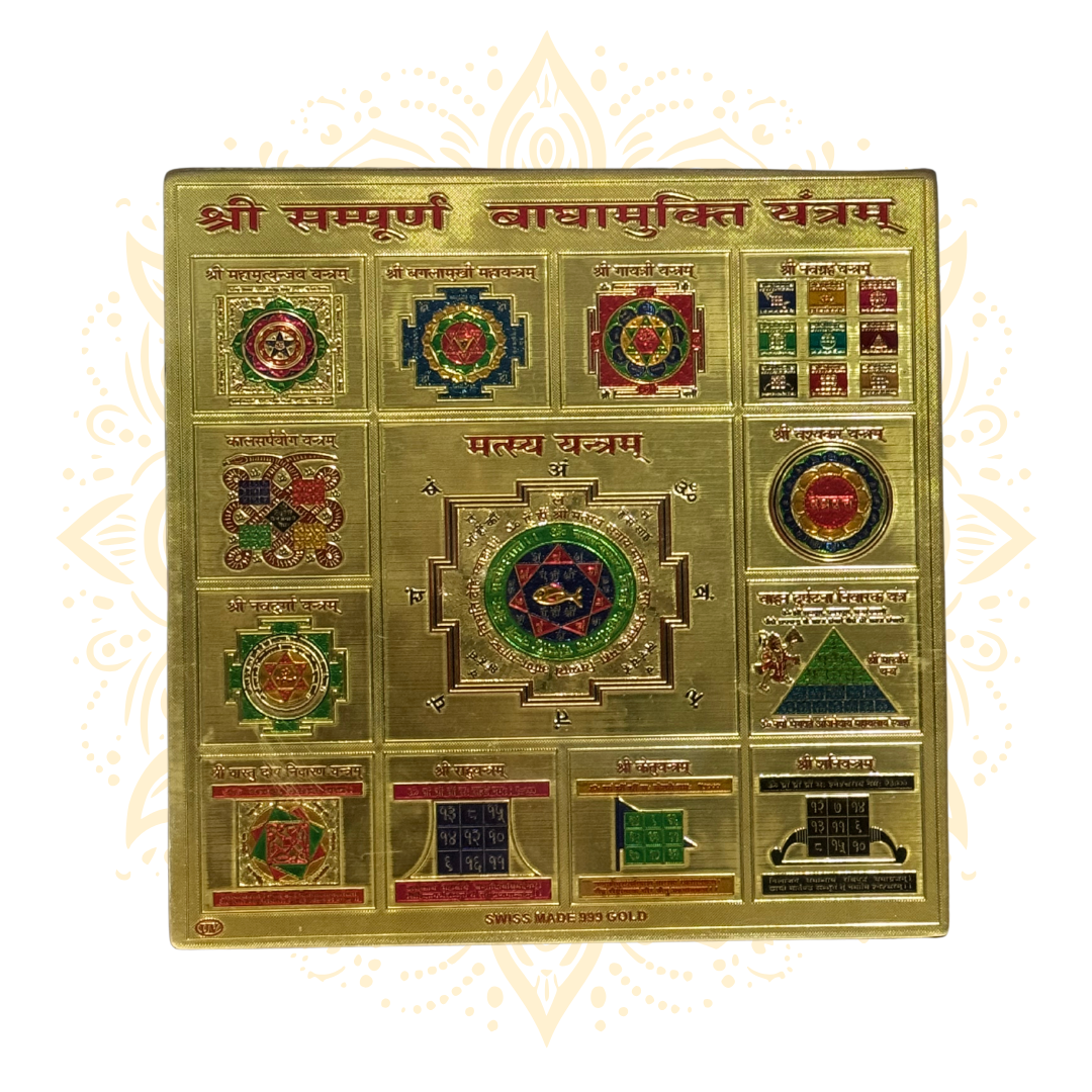 24K Gold Plated Sampurna Badha Mukti Yantra - Matchless Gifts