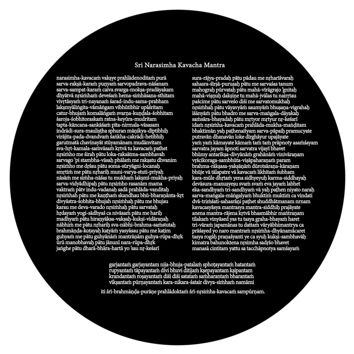 Lord Narasimha Kavacha Silver Necklace Set