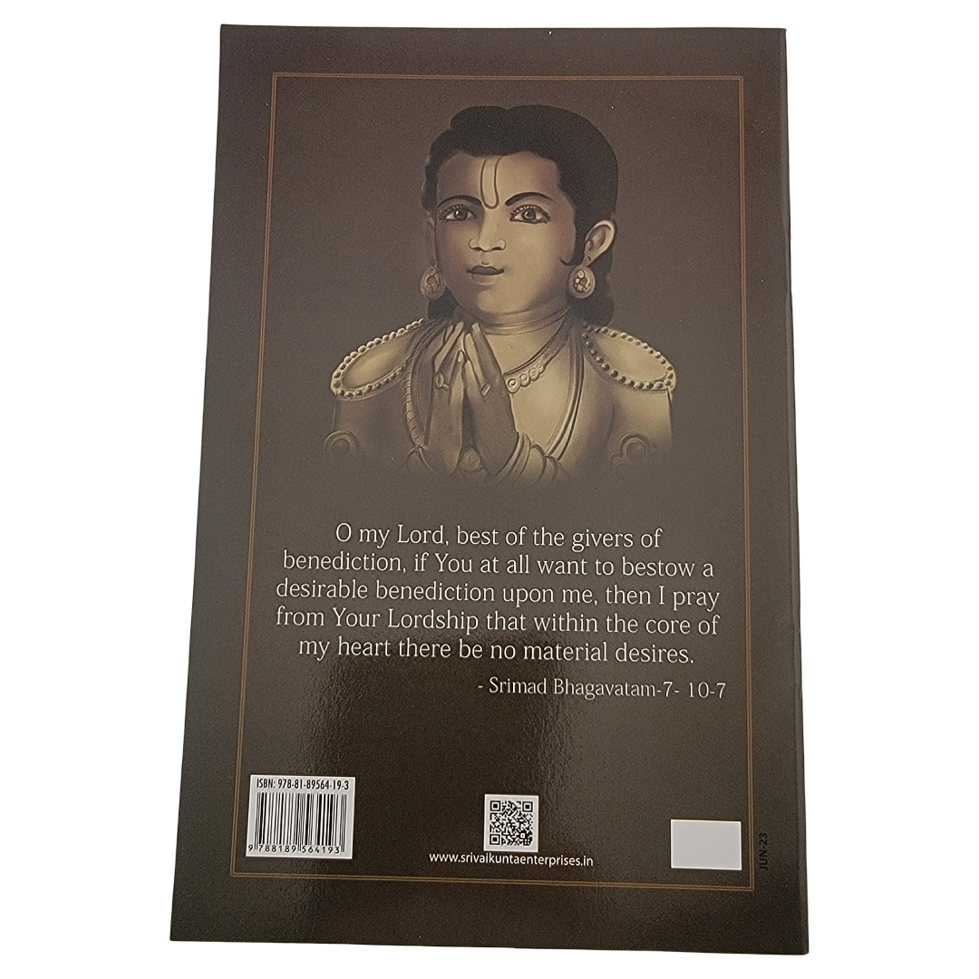 Prahlad: The Story of a Great Devotee of the Lord – Children’s Storybook