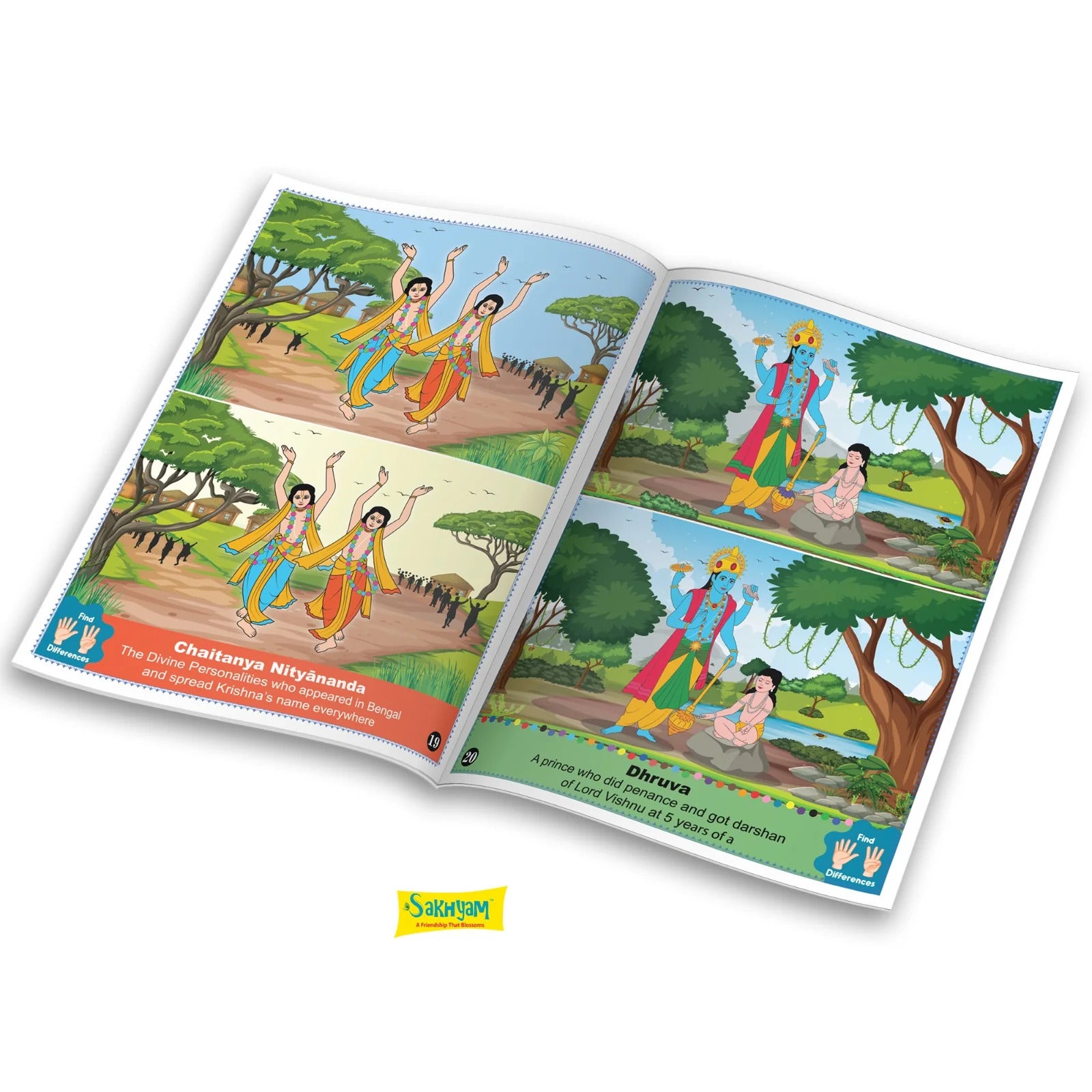 Sakhyam Spot the Differences Fun Children's Activity Book - Matchless Gifts