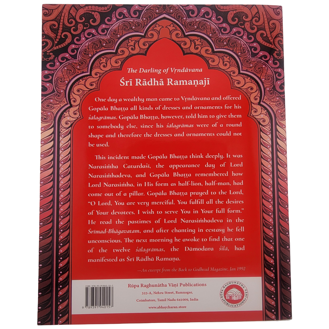 The Darling of Vrndavana: Sri Radha Ramanaji A Colouring Book