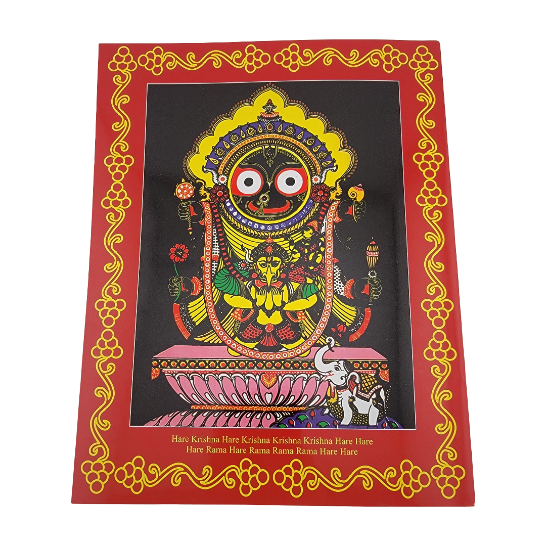 Jaya Jagannatha! Coloring Book