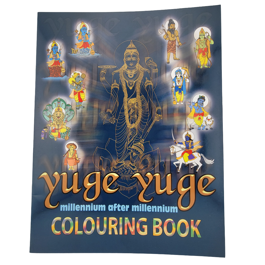 Yuge Yuge: Milliennium After Millennium Colouring Book