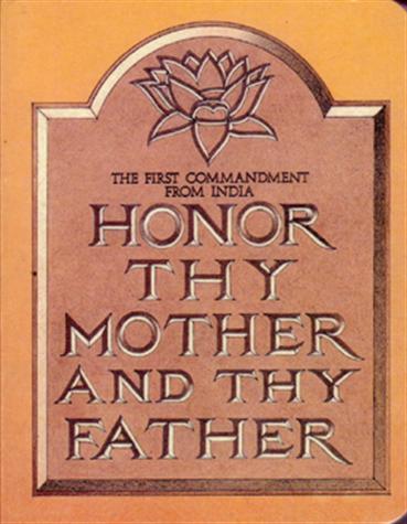 The First Commandment From India: Honor Thy Mother and Thy Father Coloring Book