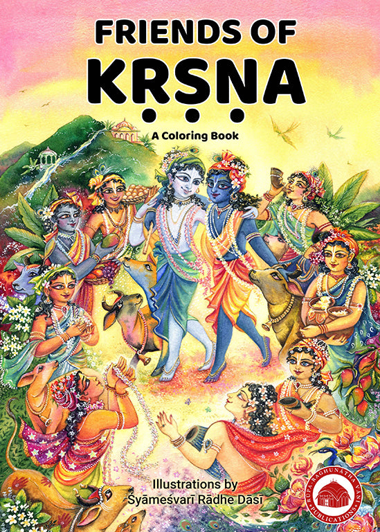 Friends of Krsna: A Coloring Book
