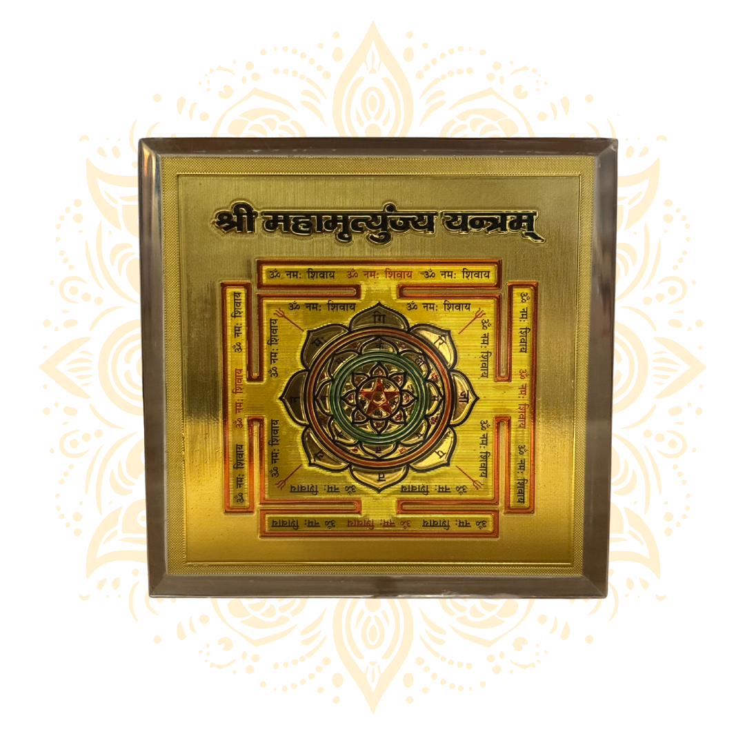 4X4" Gold Small Yantra