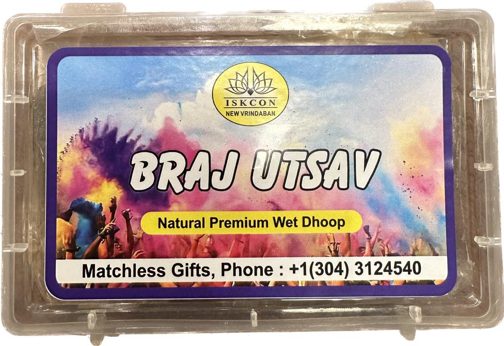 Wet Dhoop Braj Utsav Traditional Incense - Matchless Gifts