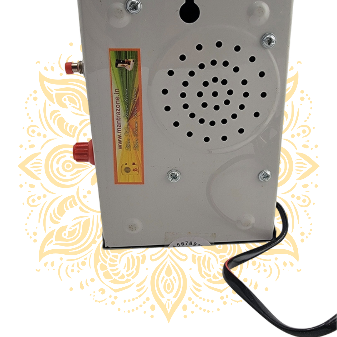 Prabhupada Audio Player/Mantra Machine - Matchless Gifts