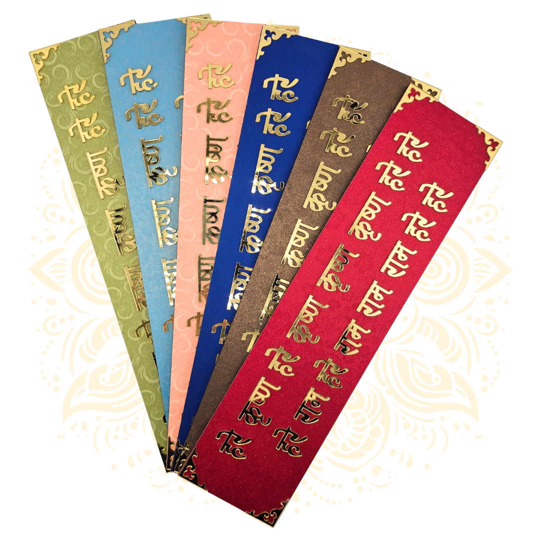 Maha Mantra Hare Krishna Wall Sticker Plaque