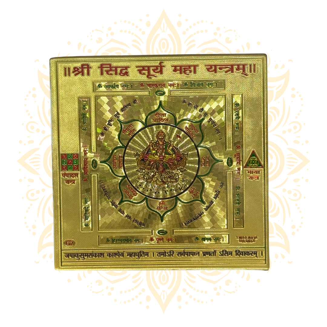 24K Gold Plated Yantra