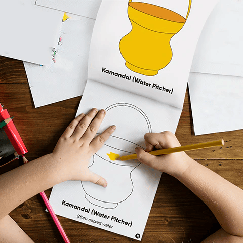 Shri Ram: My God's World Copy-Colouring Book