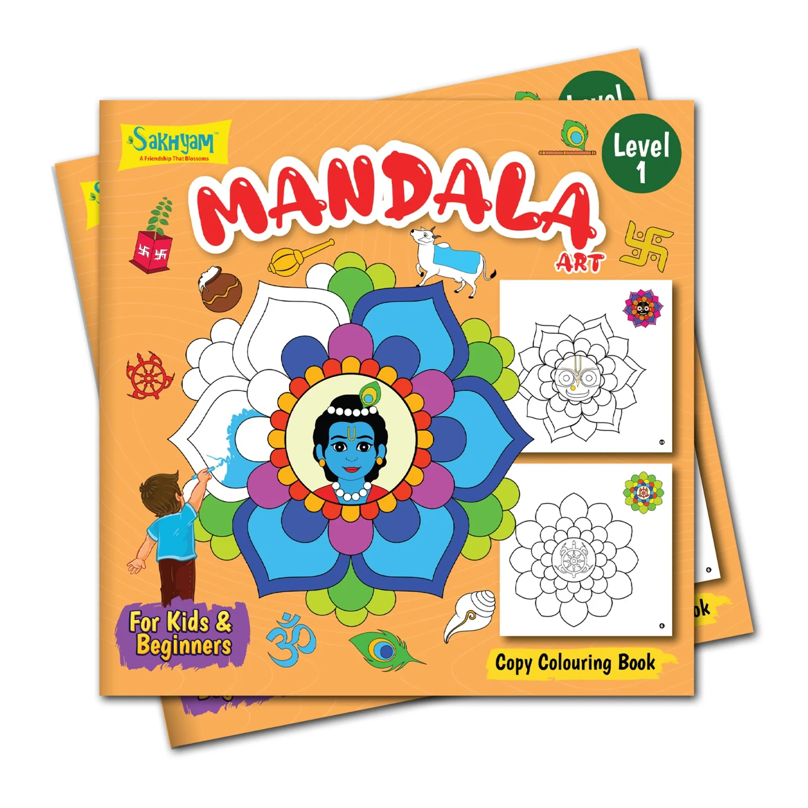 Mandala Art Level 1 For Kids & Beginners