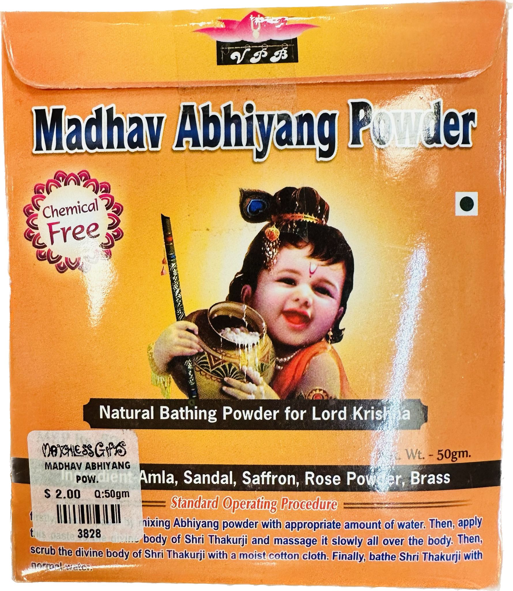 Madhav Abhiyang Powder Traditional Herbal Blend - Matchless Gifts