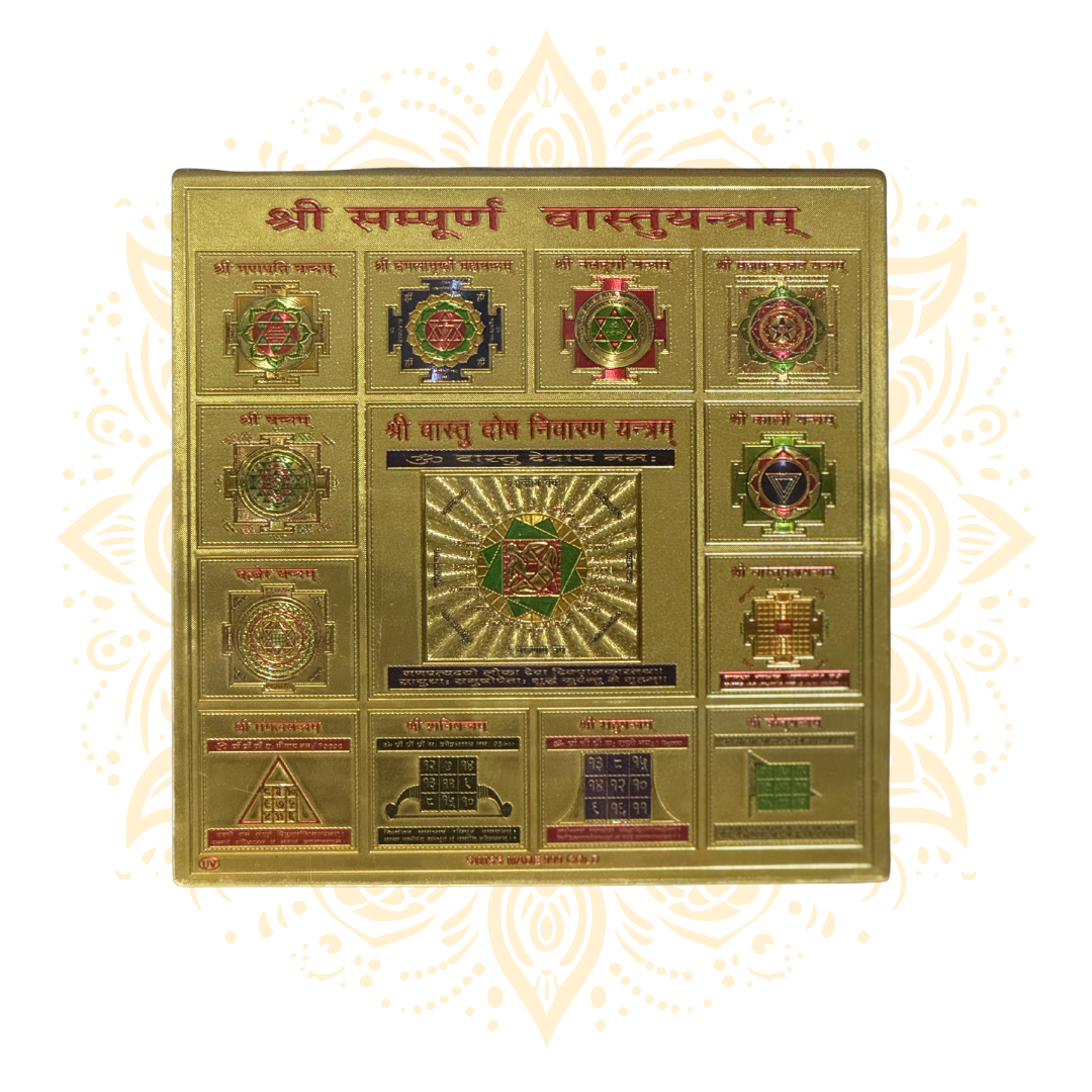 24K Gold Plated Yantra