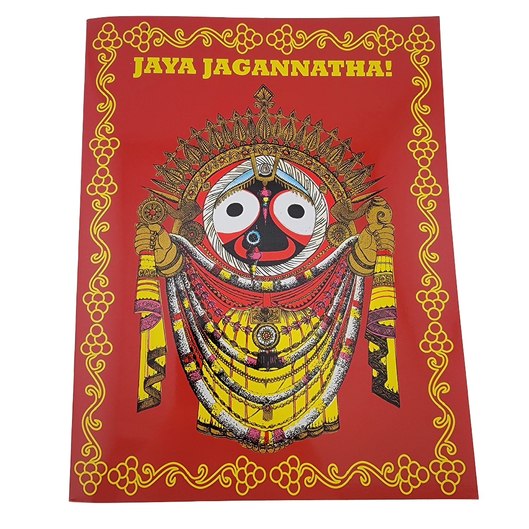 Jaya Jagannatha! Coloring Book